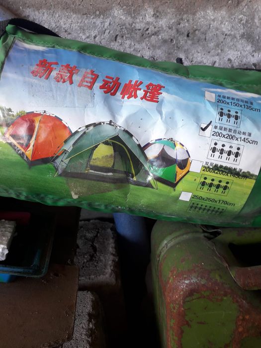 Палатка всесезонная четырёх местная.