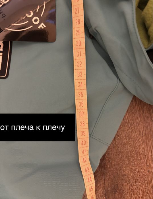 Куртка из Кореи новая