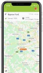 Отслеживающие установки GPS/ЖПС с гарантией в год