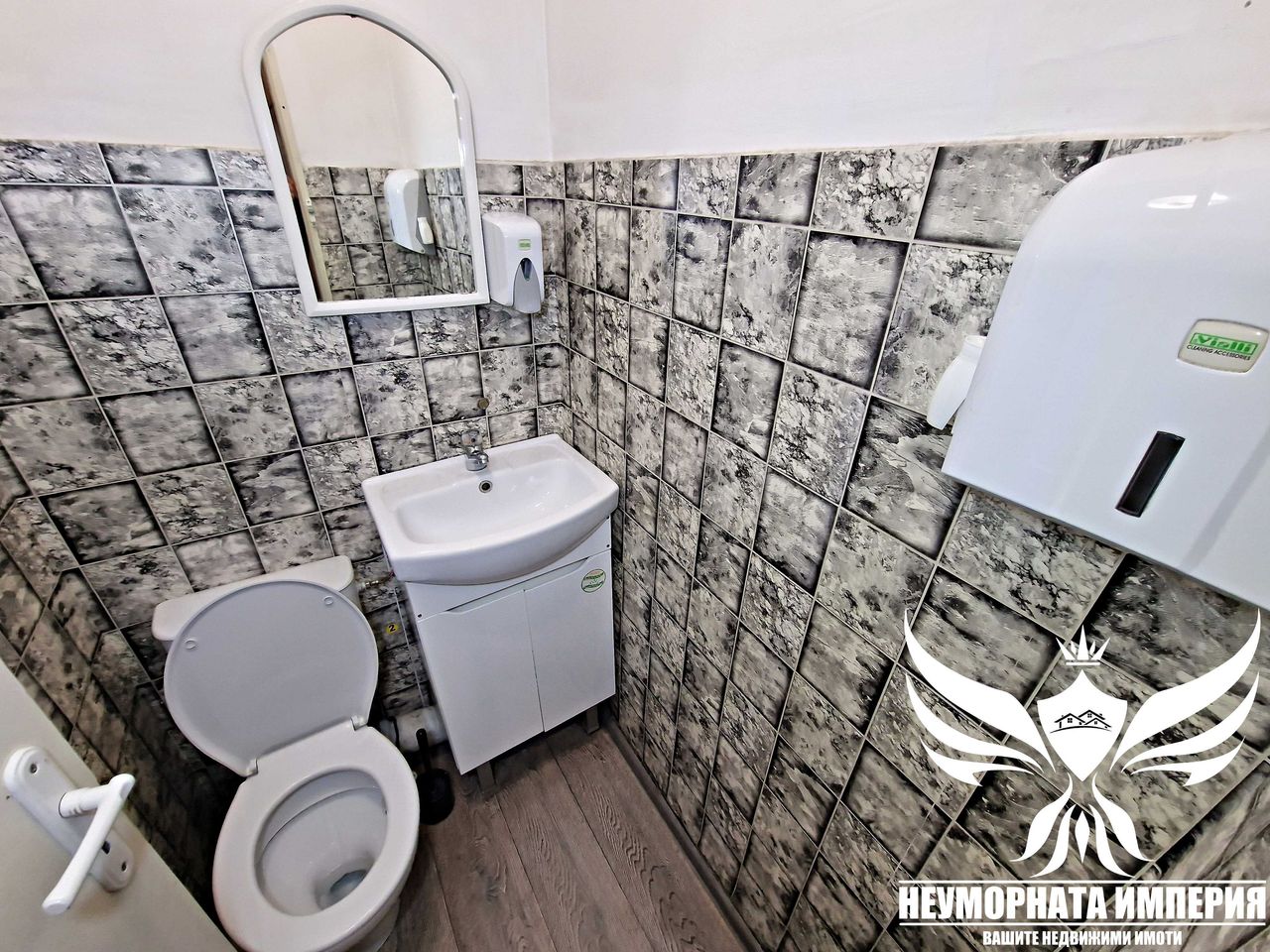 Продава се Заведение в Асеновград - 37 кв.м за 236 €/кв.м - Снимка #21