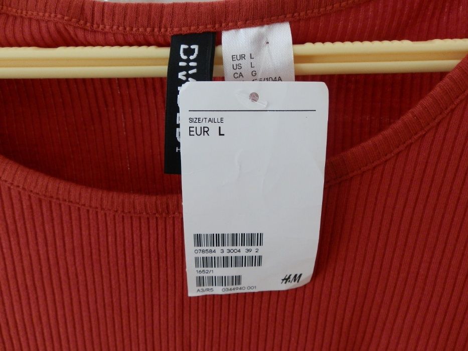 нова блуза H&M, размер Л