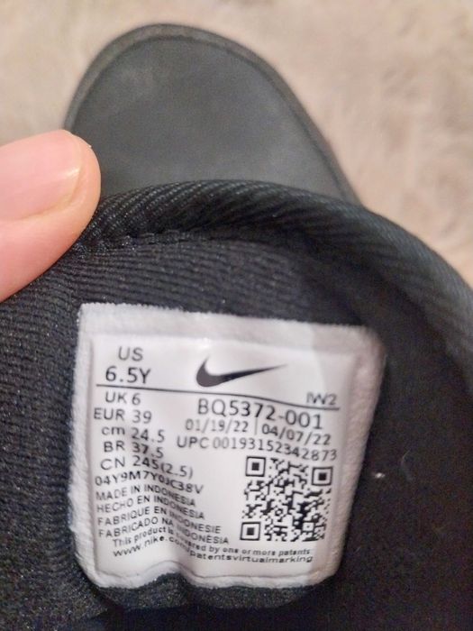 Естествена кожа Nike мъжки боти!
