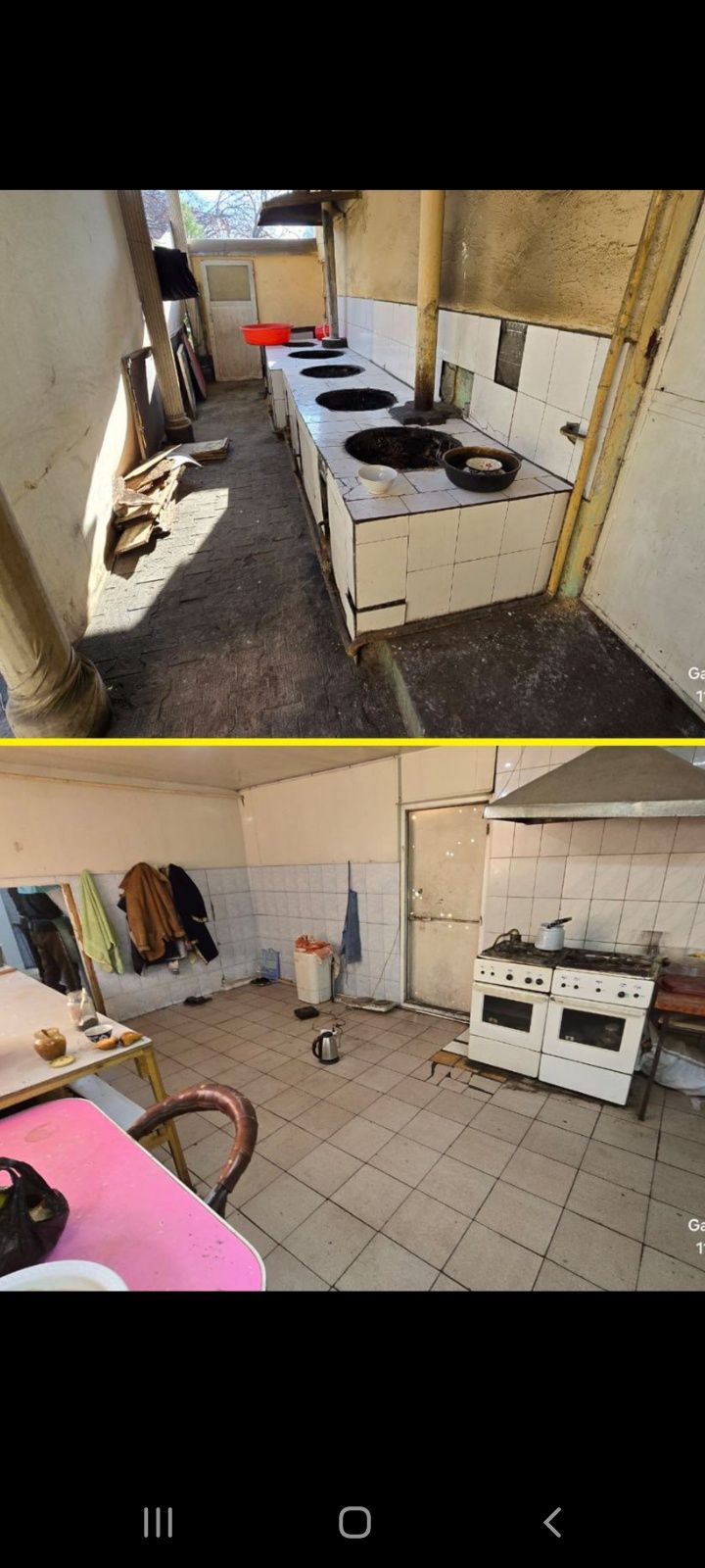 Сергели у трассы кафе магазин 5 соток
