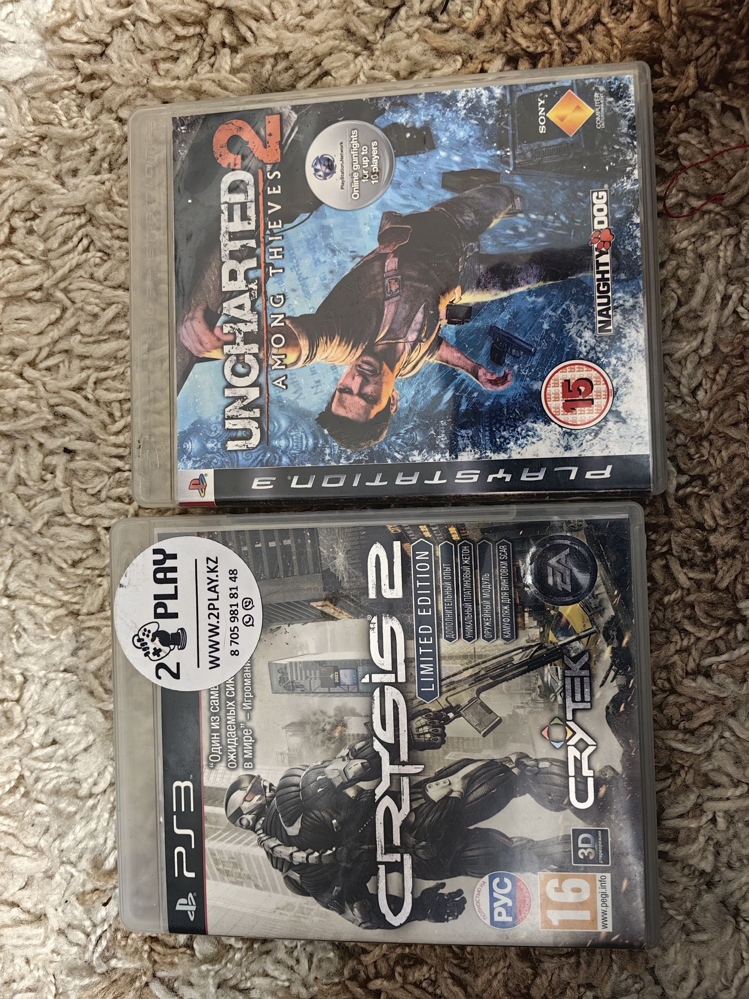Диски плейстейшен 3