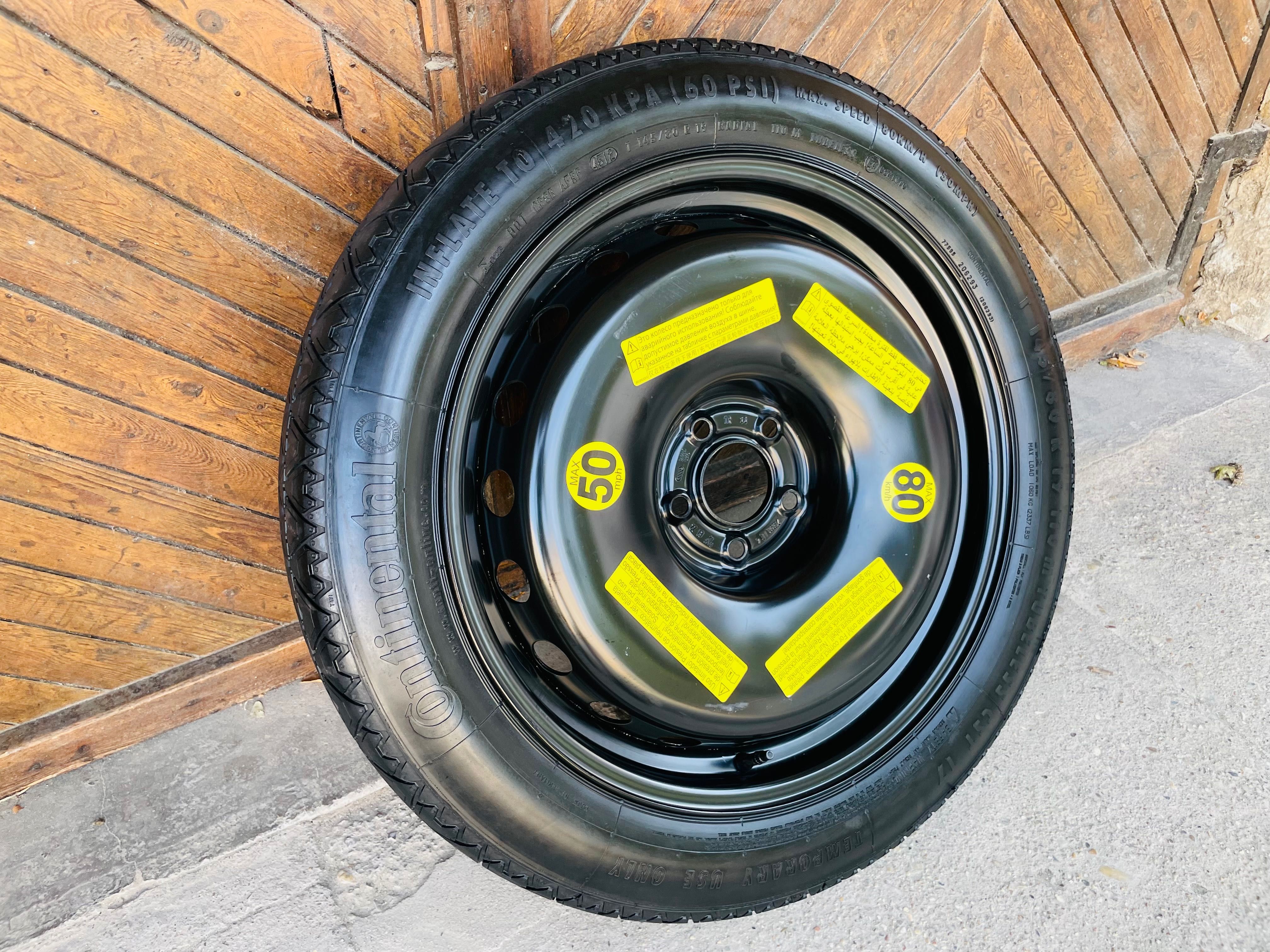 Резервна гума ПАТЕРИЦА за AUDI A8 АУДИ-А8 5х112 66.5  145/80 R19