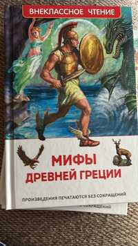 Книжки детскиеее