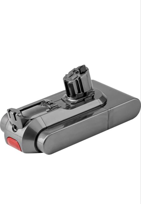 Reparatii/mentenanta Dyson Baia Mare