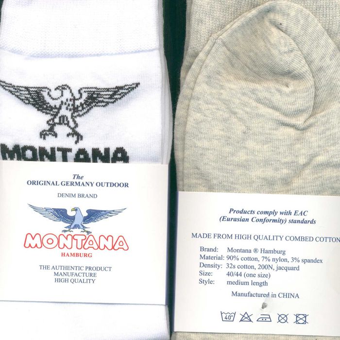 Носки германского джинсового бренда "Montana"