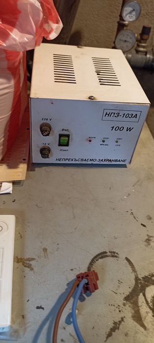 Котел на твърдо гориво Viadrus U26 HERCULES-Чугунен