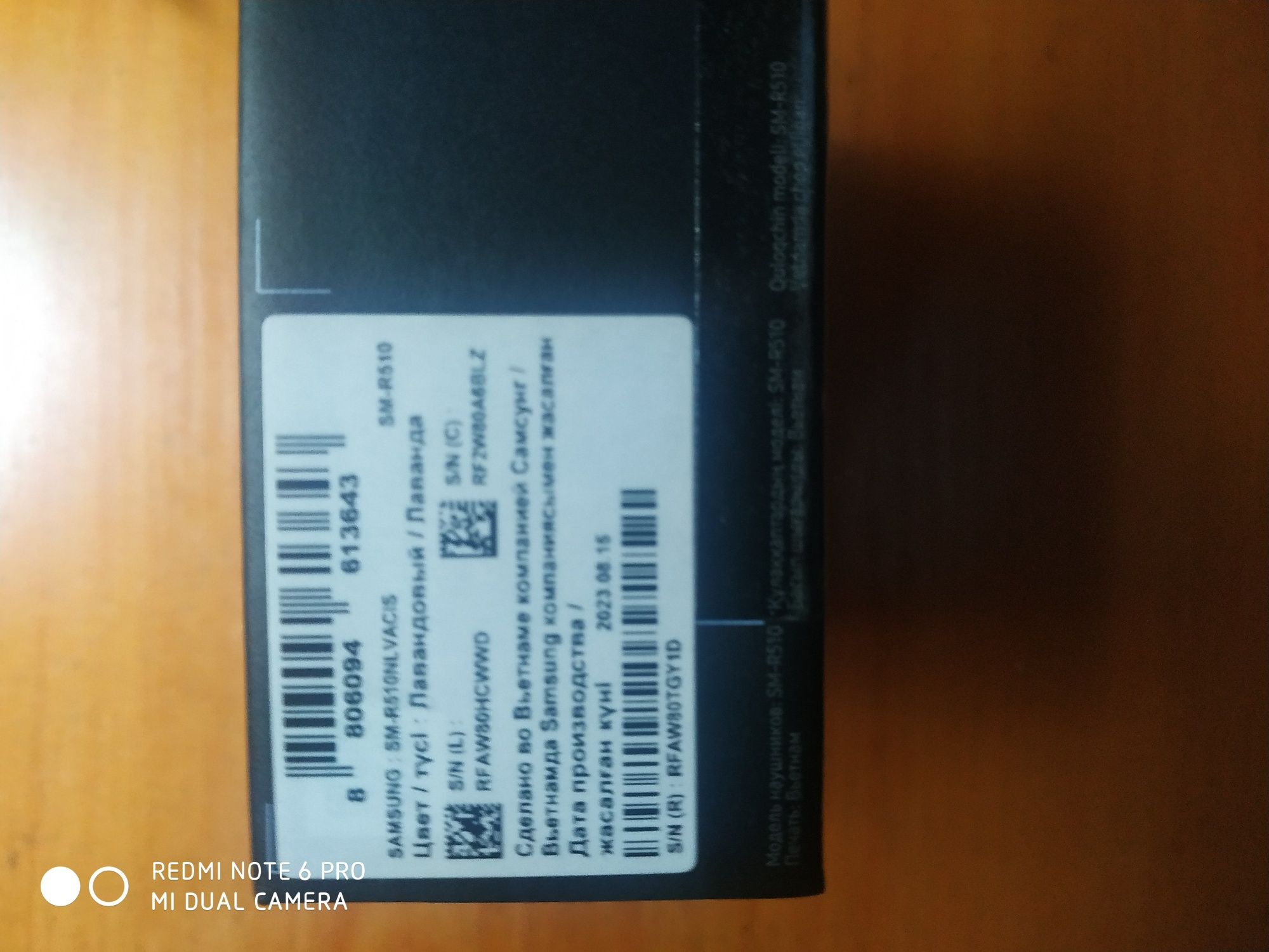 Samsung galaxy buds 2 pro original made in Vietnam