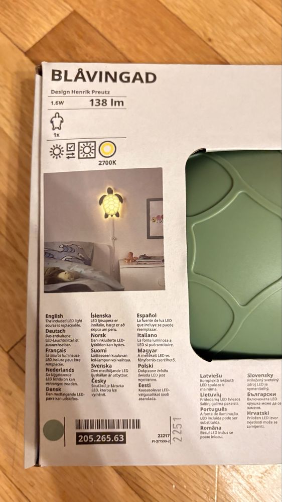 led стенна лампа IKEA