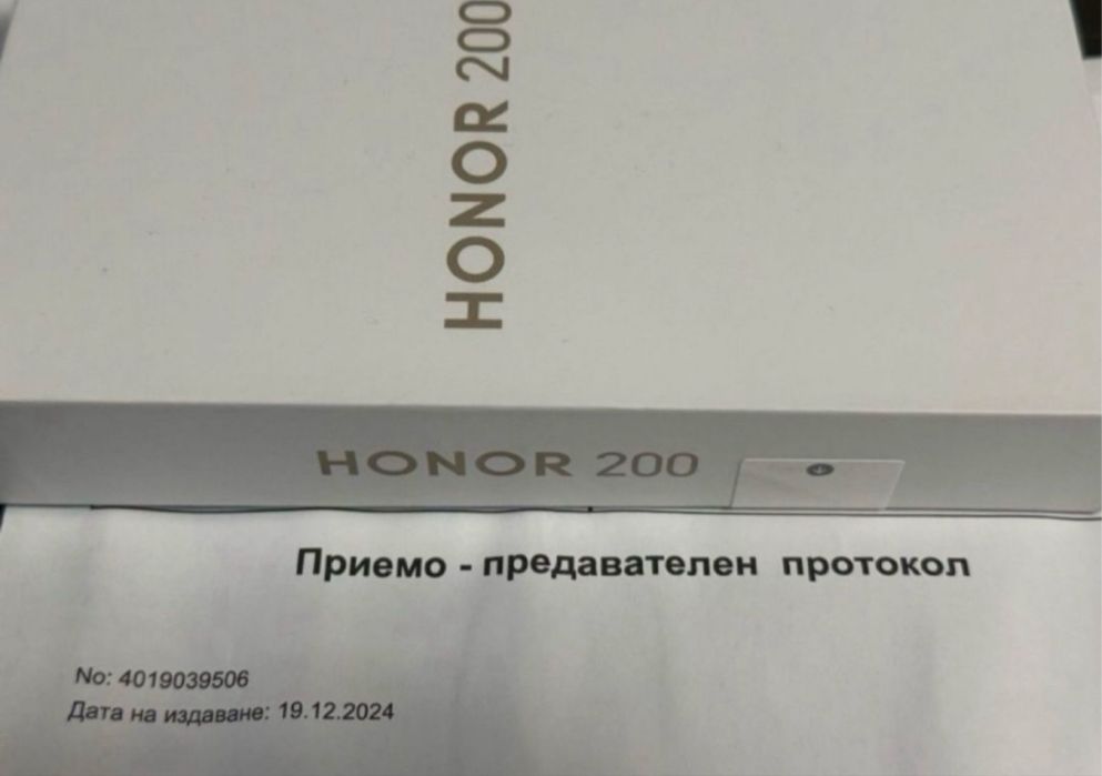 КАТО НОВ 512GB Honor 200 12GB 5G Гаранция Vivacom 2026 Black / Черен