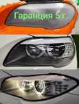 Полиране на фарове и PPF фолио