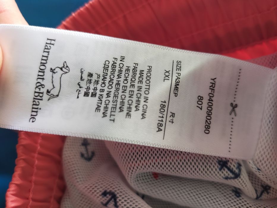 Vând sort HARMONT & BLAIN mărimea XL