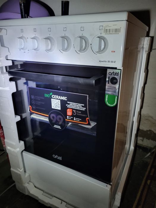 Продам газовую плиту