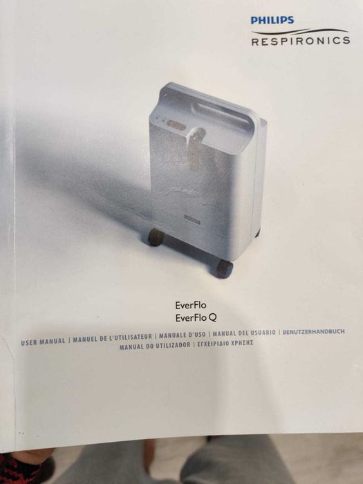 Кислороден Концентратор Philips Respironics EverFlo