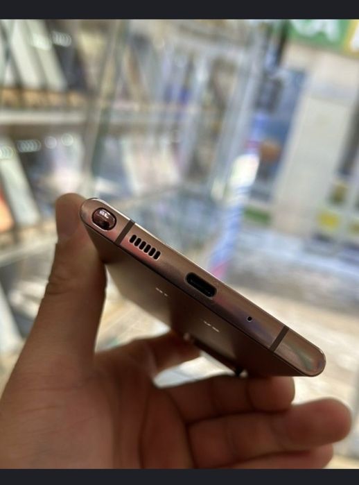 Samsung not 20 ultra