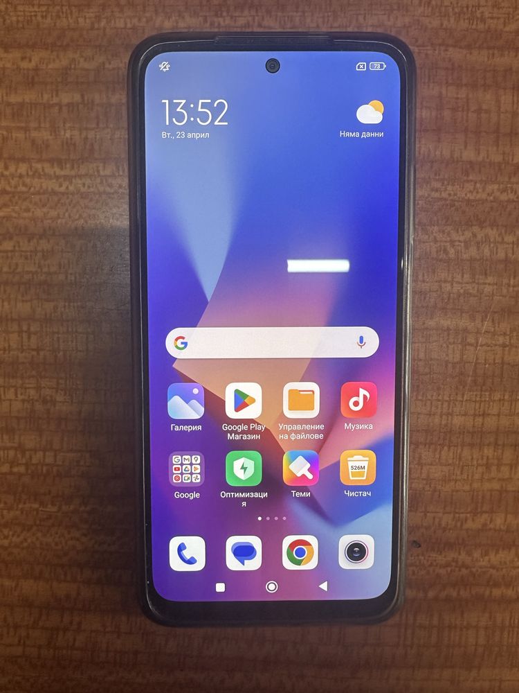 Xiaomi redmi note 10