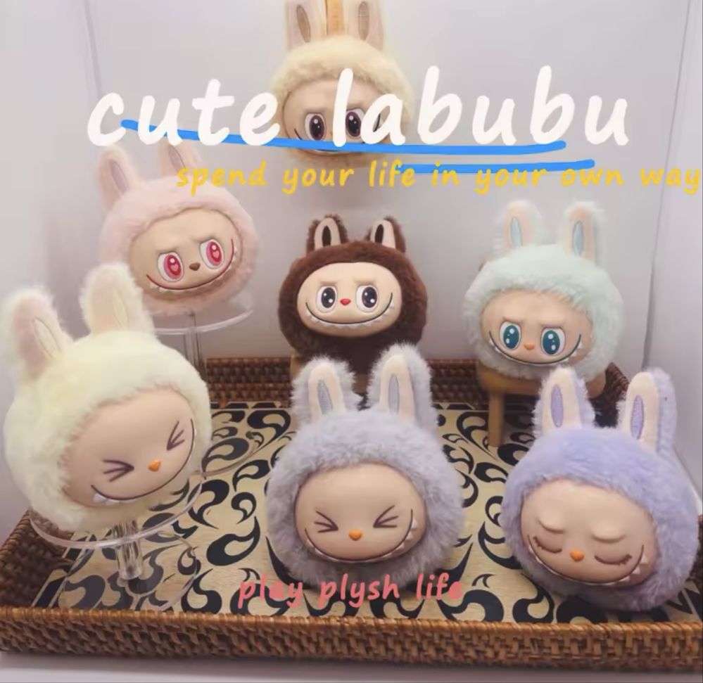 Labubu ключодържател/Keychain Labubu Figure /Ключодържател Лабубу