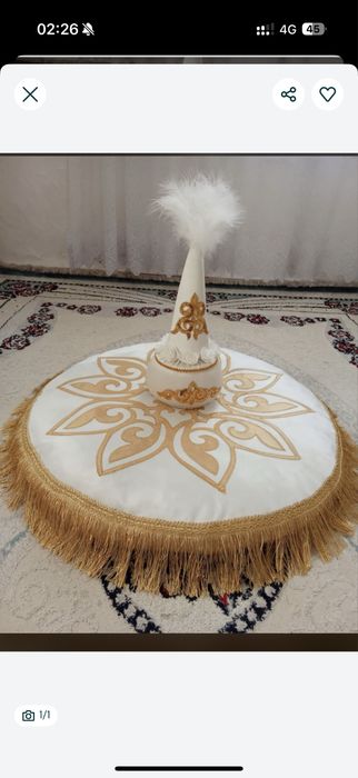 Продам набор сырга салу