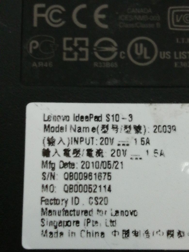 Нетбук Lenovo S10-3 на запчасти