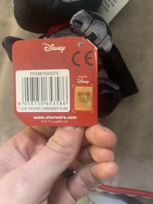 Нова Star Wars плюшена играчка 20 см