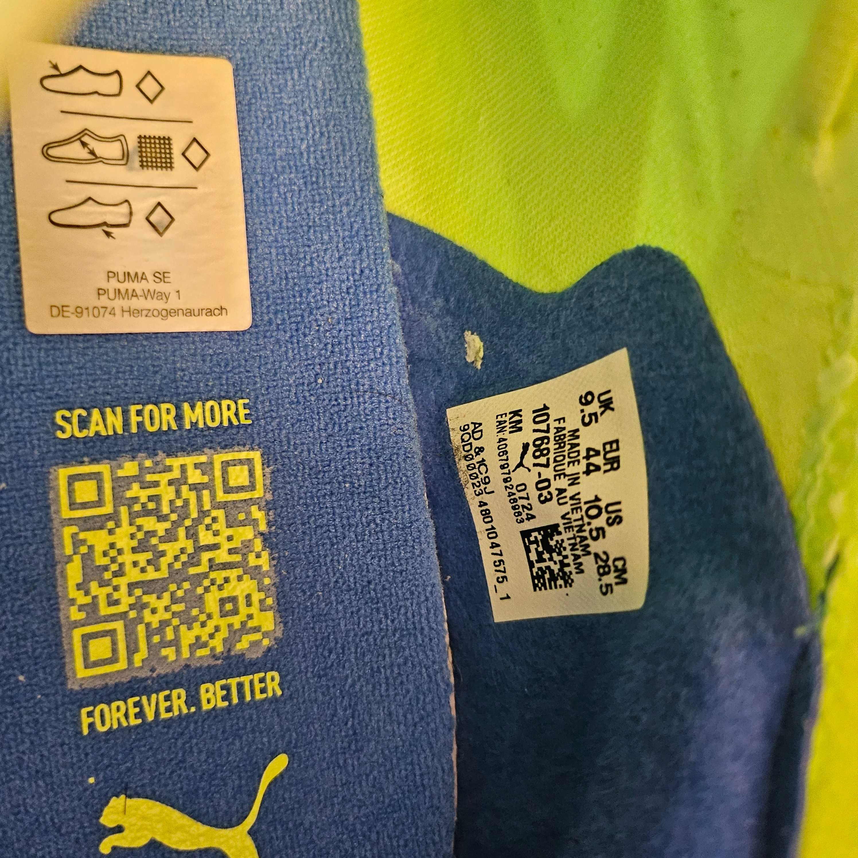 Футболни Бутони Puma