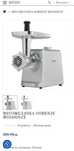 Месомелачка GORENJE MG2502SJX