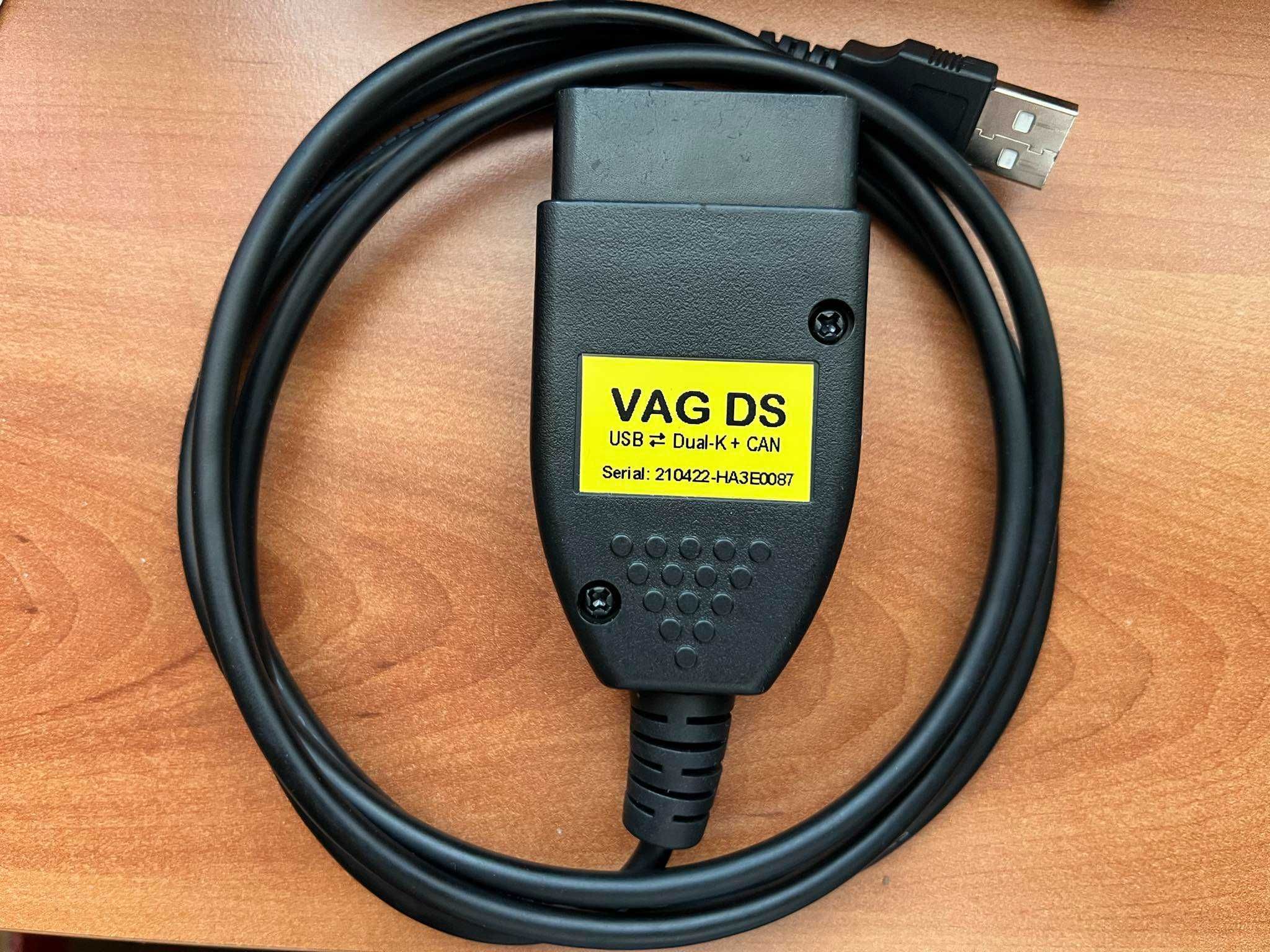 VCDS Кабел от sklad66 HEX-USB+CAN VW/Audi/Seat/Skoda Vag-Com VAG