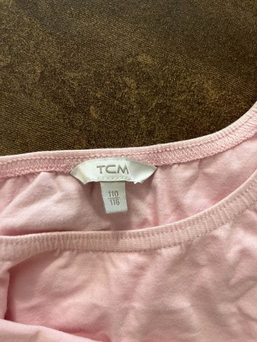 Спортно трико за спорт -2 бр.