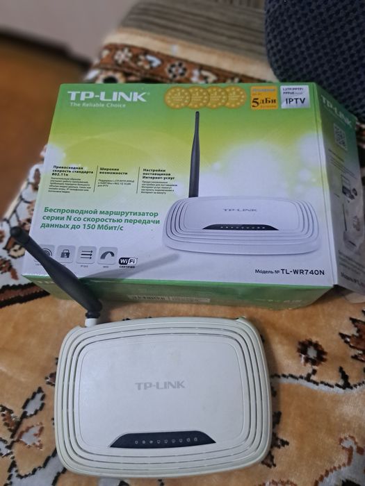 Продам роутр TP. Link