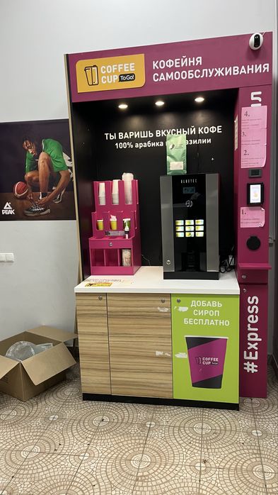 Кофе аппарат продается отличном состояний