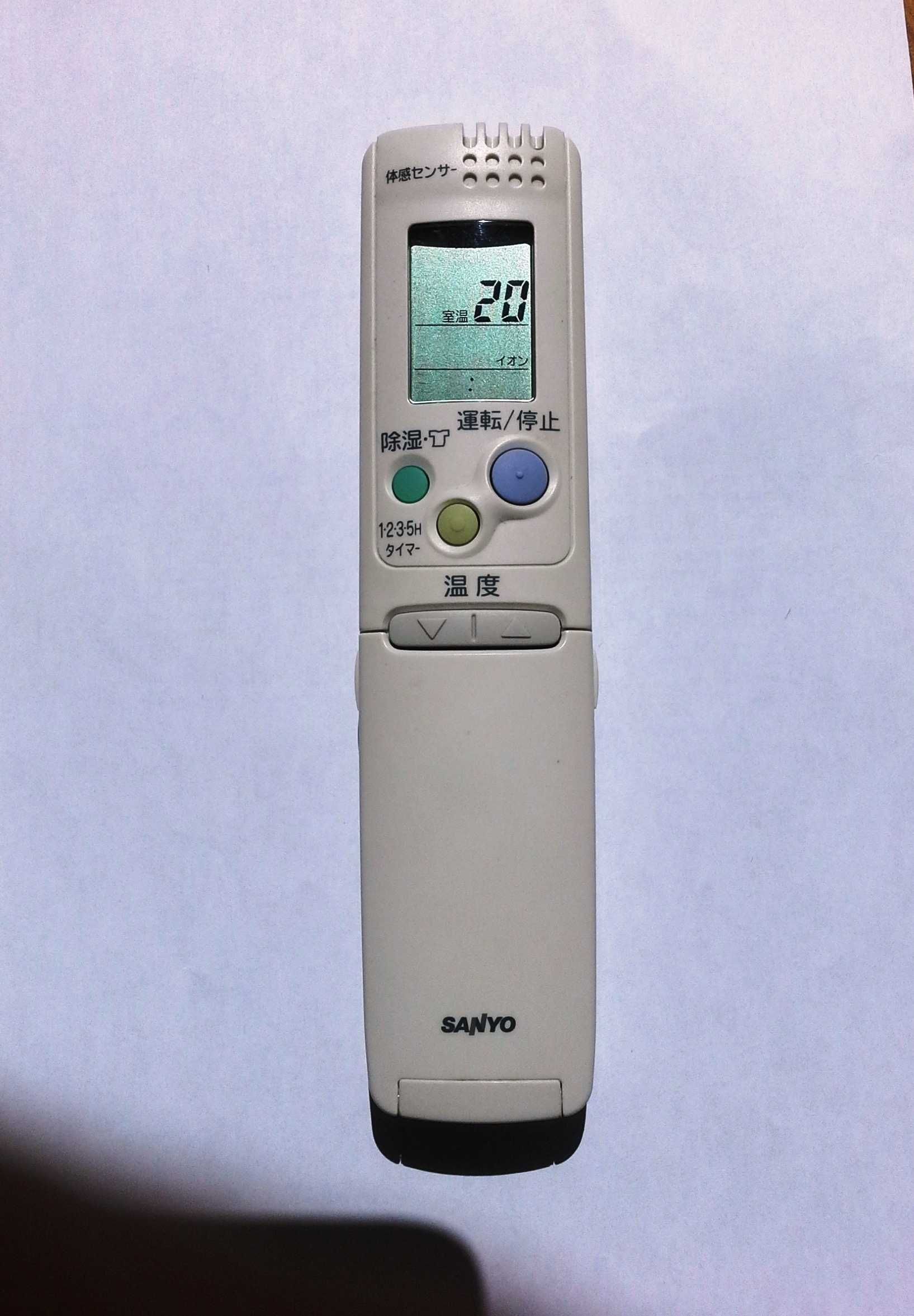 Хиперинверторен японски климатик: Sanyo  SAP-SK28P, Енергиен клас А+++