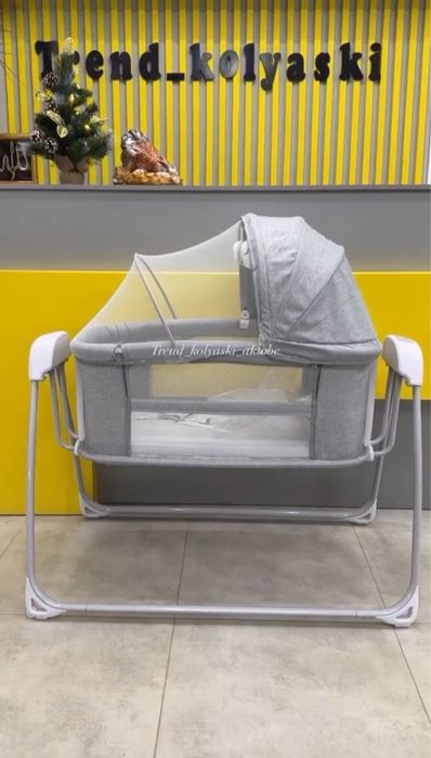 Продам кроватку- люльку