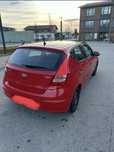 Haion portbagaj hyundai i30 hatchback stop bara spate luneta aripa