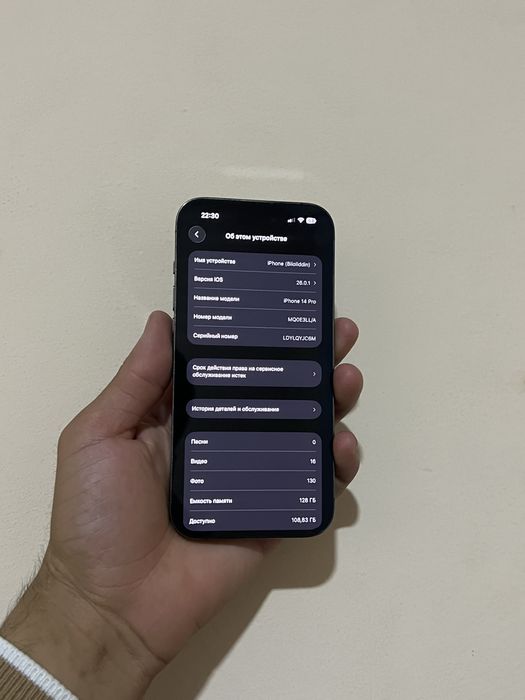 Iphone 14 pro 128 GB LL/A