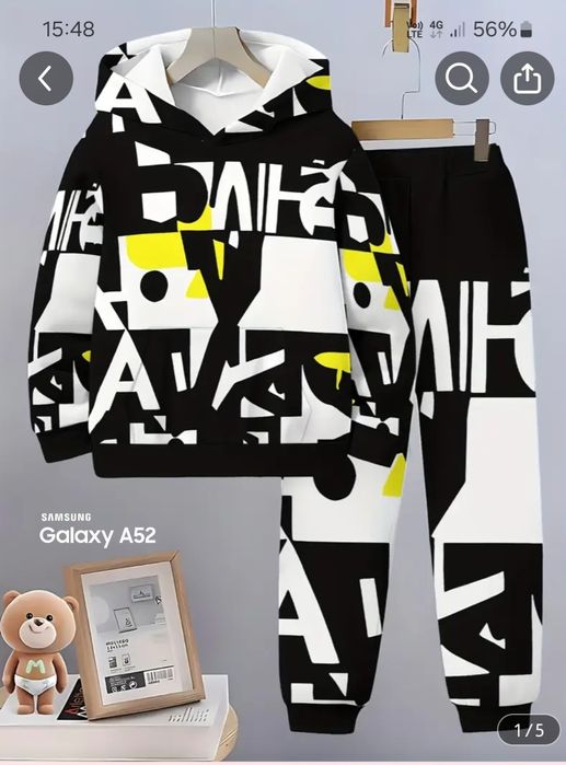 Vând compleu , hanorac și pantaloni