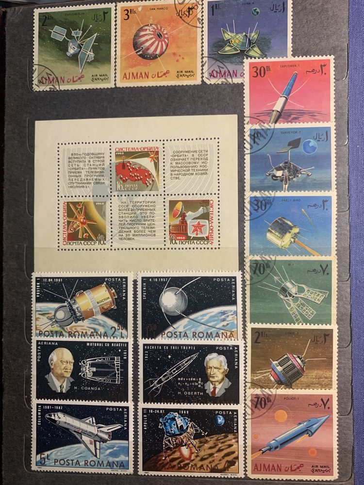 timbre tema cosmos Apollo naveta spațială colita vintage comunism 1970