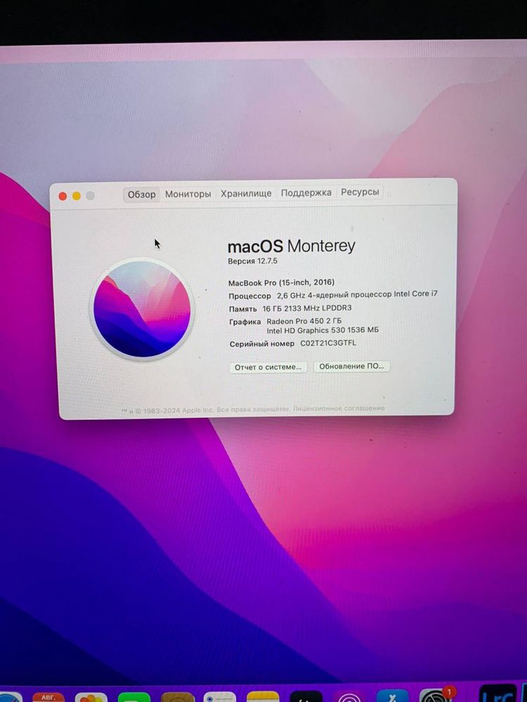 Mac book pro 2016  core i 7 оперативка 16 памят 256