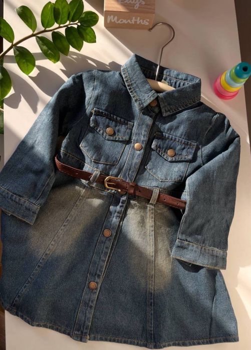 Qizaloqlar uchun ajoyib yupka