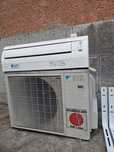 Daikin F40PTEP - 20000btu/ 20-ка , Японски хиперниверторен