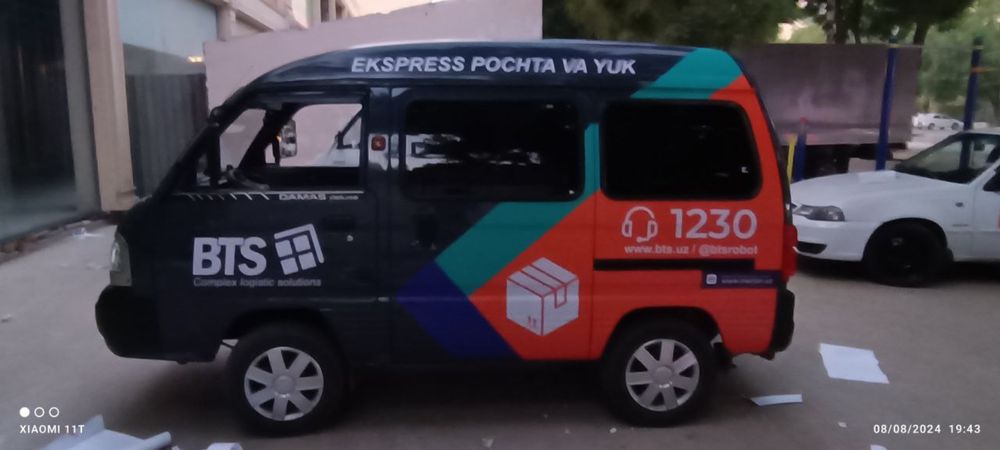 Реклама на машина