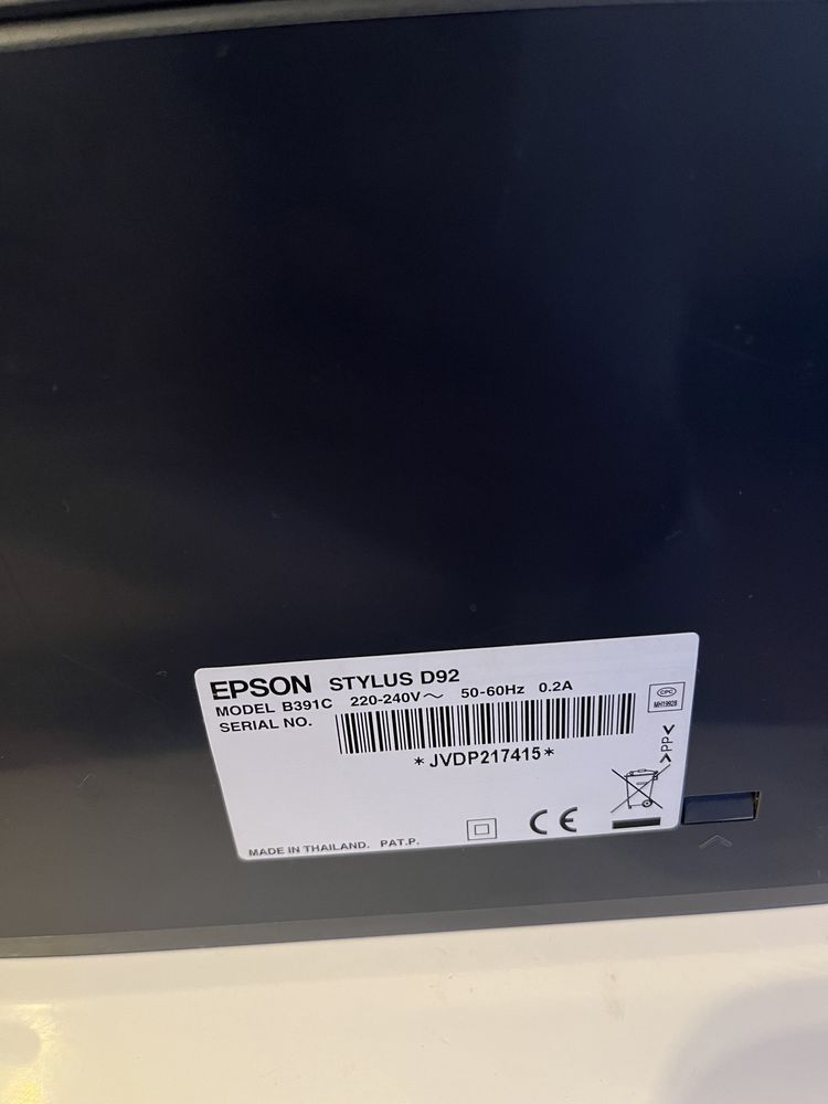 Продавам принтер Epson Stylus D92