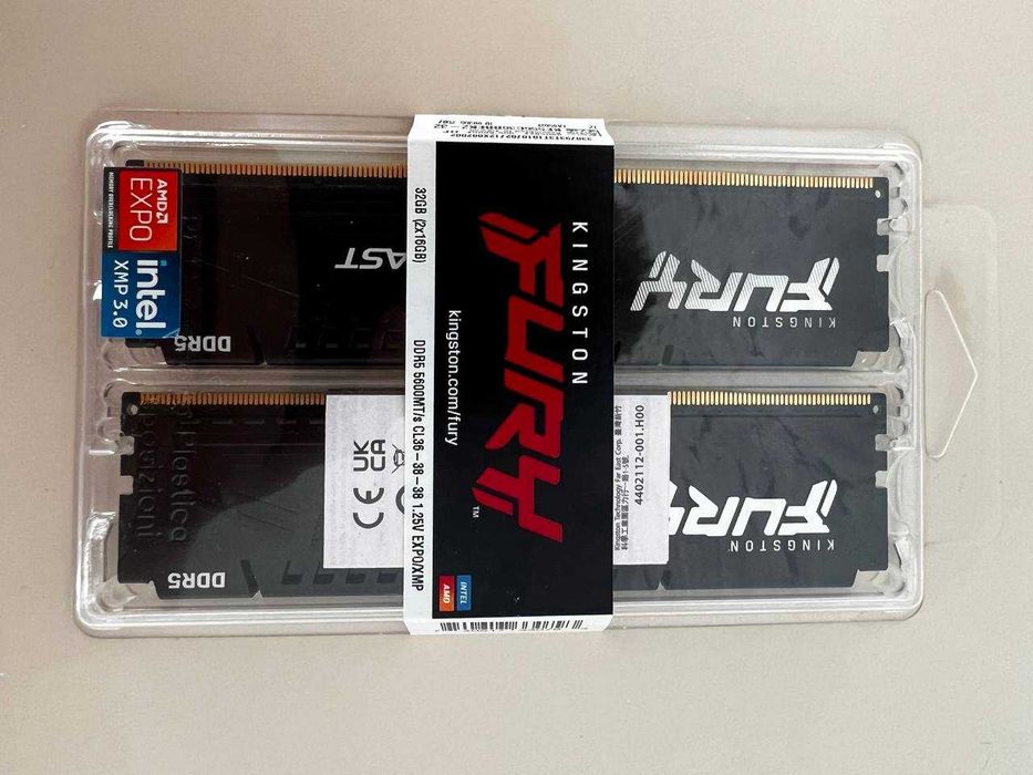 Оперативная память DDR5