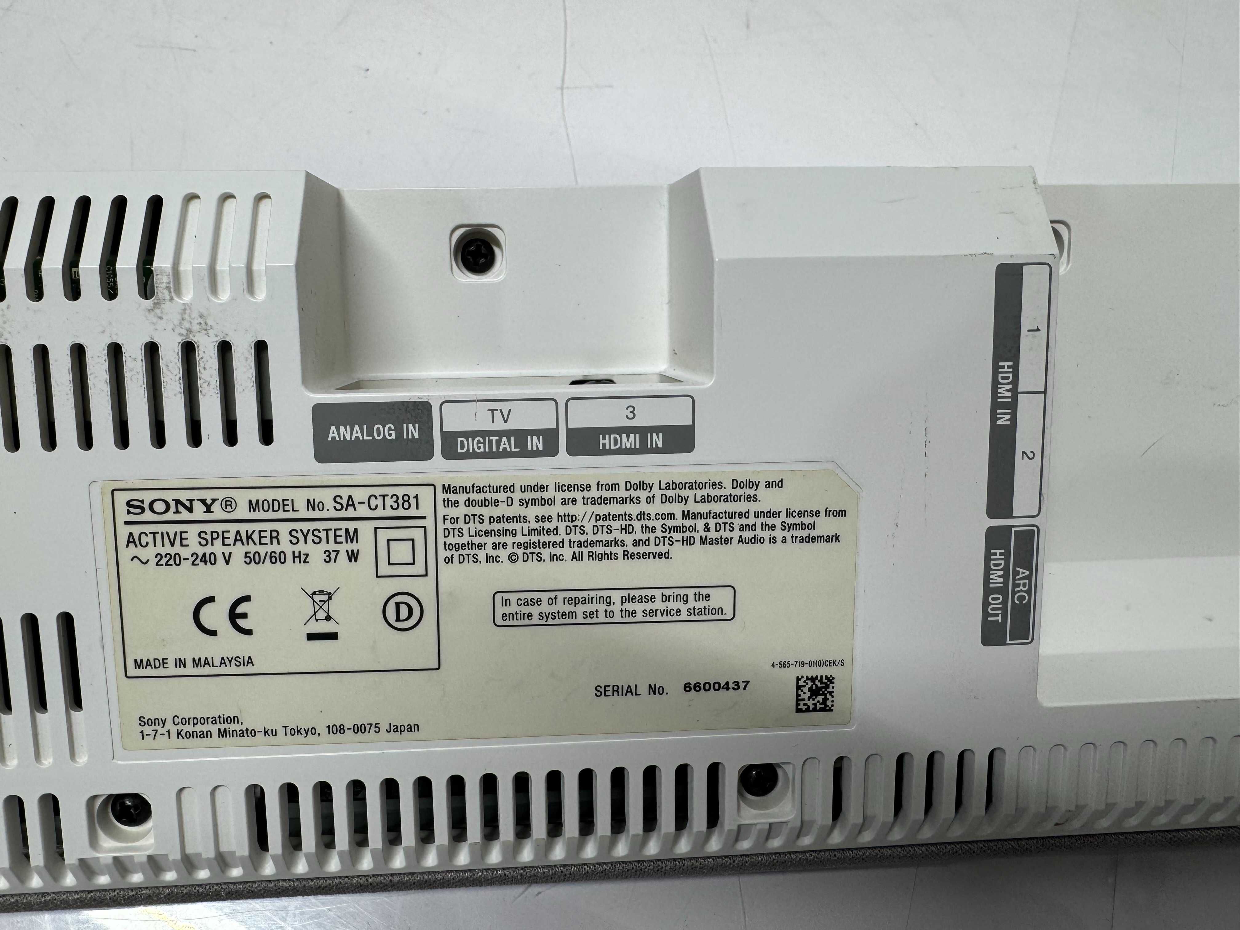 Саундбар - Sony SA-CT381 /S2