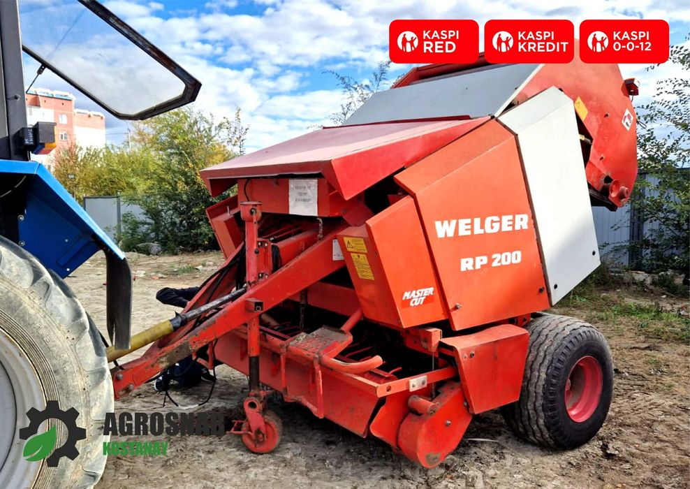 Пресс-подборщик Welger RP 200 б/у с Европы
