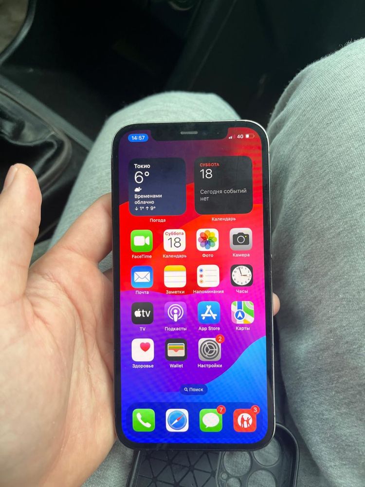 Iphone   12 pro