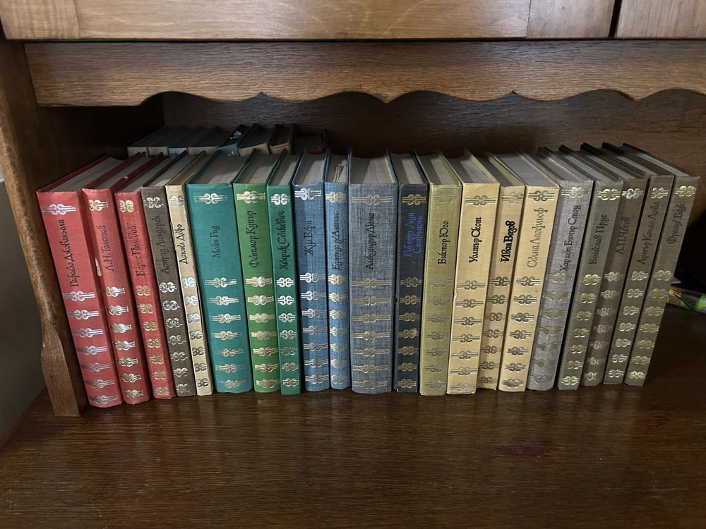 Поредица книги за деца и юноши