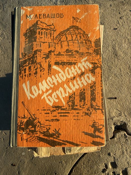 Книги дешево по 15000