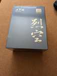 Mouse atk blazing sky X1 pro max